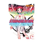 Zaregato: Strangulation: Kubishime Romanticist (Light Novel) Volume 02