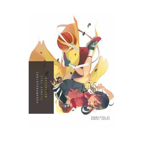Monogatari Series - Hanamonogatari: Flower Tale (Light Novel)