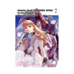 Mobile Suit Gundam: Wing: Glory of the Losers (Manga) Volume 07