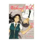 Witchcraft Works (Manga) Volume 11