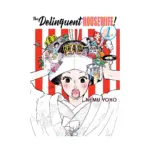 The Delinquent Housewife! (Manga) Volume 01