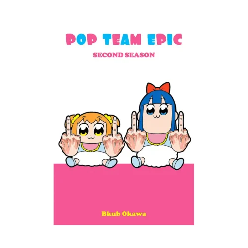 Pop Team Epic: Season 2 (Manga) Volume 02