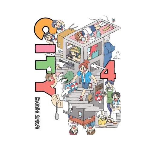 City (Manga) Volume 04