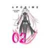 Aposimz (Manga) Volume 02