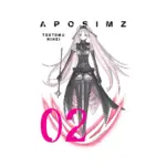 Aposimz (Manga) Volume 02