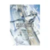 Go with the Clouds, North-By-Northwest (Manga) Volume 01