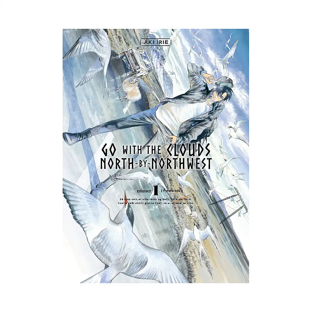 Go with the Clouds, North-By-Northwest (Manga) Volume 01