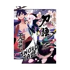 Katanagatari: Sword Tale (Hardcover Light Novel) Volume 02