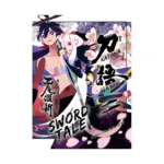 Katanagatari: Sword Tale (Hardcover Light Novel) Volume 02