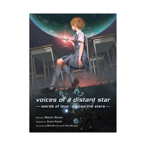 Voices of a Distant Star: Words of Love/ Across the Stars (Light Novel)