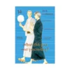 What Did You Eat Yesterday? (Manga) Volume 14