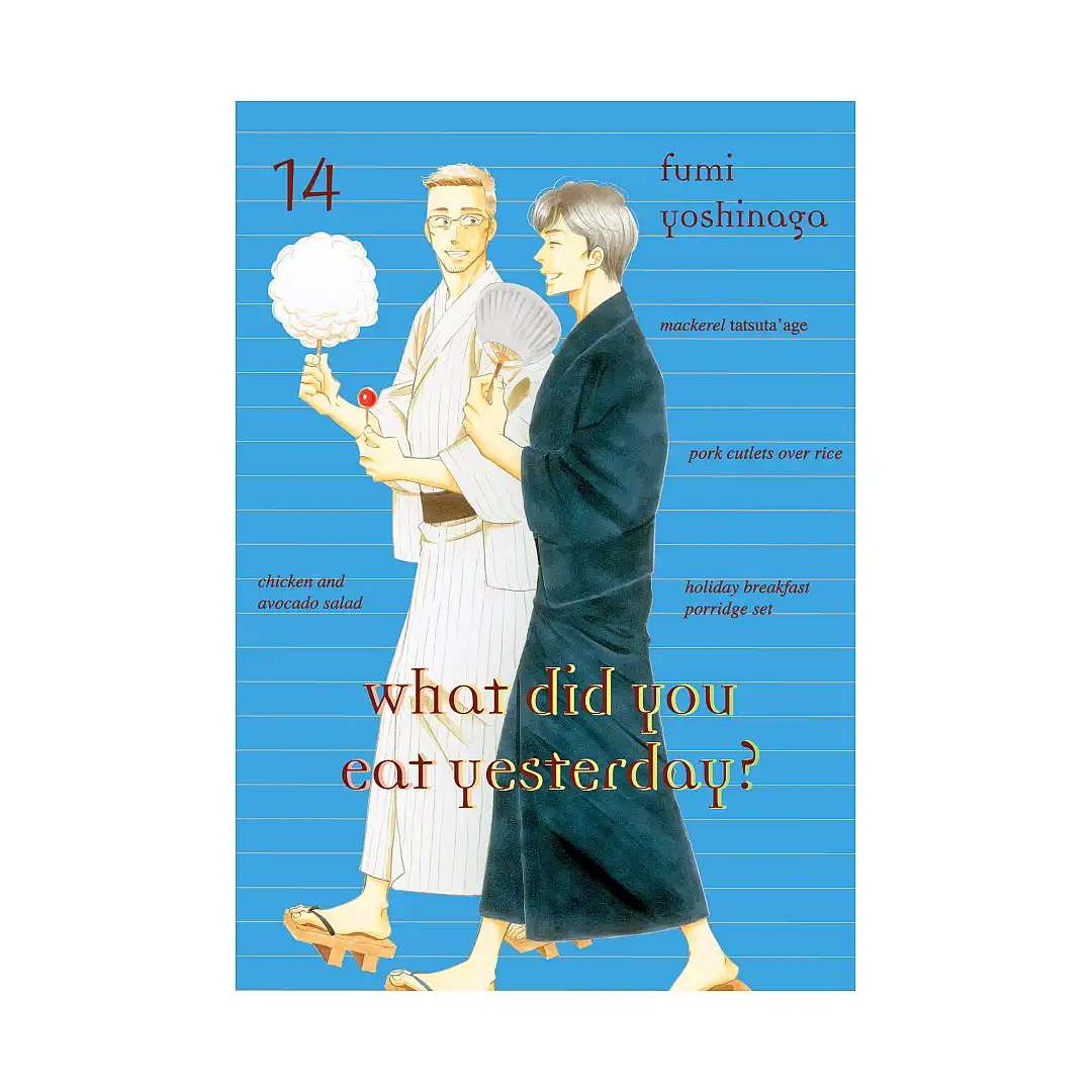 What Did You Eat Yesterday? (Manga) Volume 14