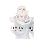 Devils' Line (Manga) Volume 12