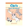 Chi's Sweet Adventures (Manga) Volume 04