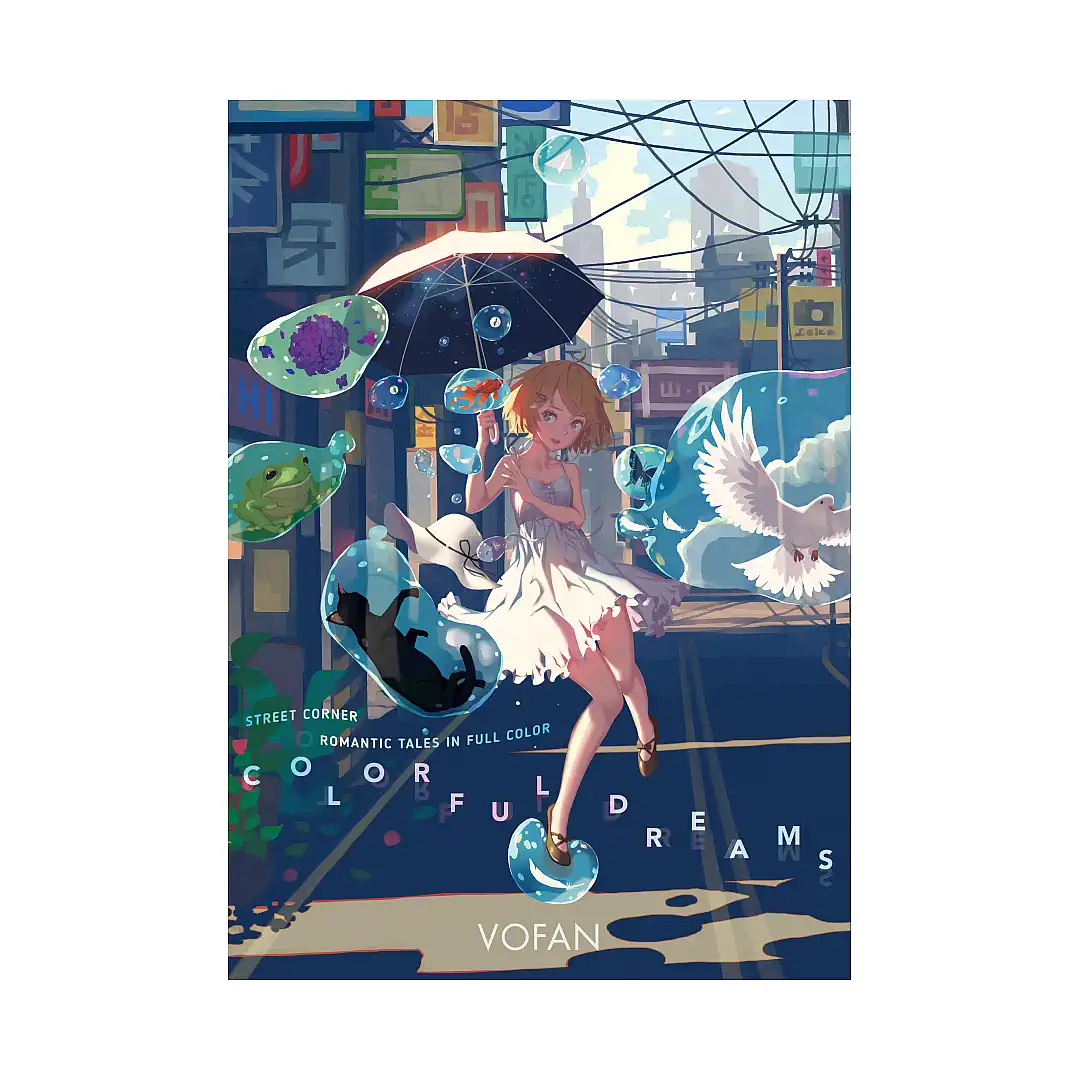Colorful Dreams (Manga)