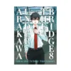 Arakawa Under the Bridge (Manga) Volume 08