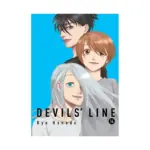 Devils' Line (Manga) Volume 14