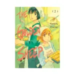 The Golden Sheep (Manga) Volume 02