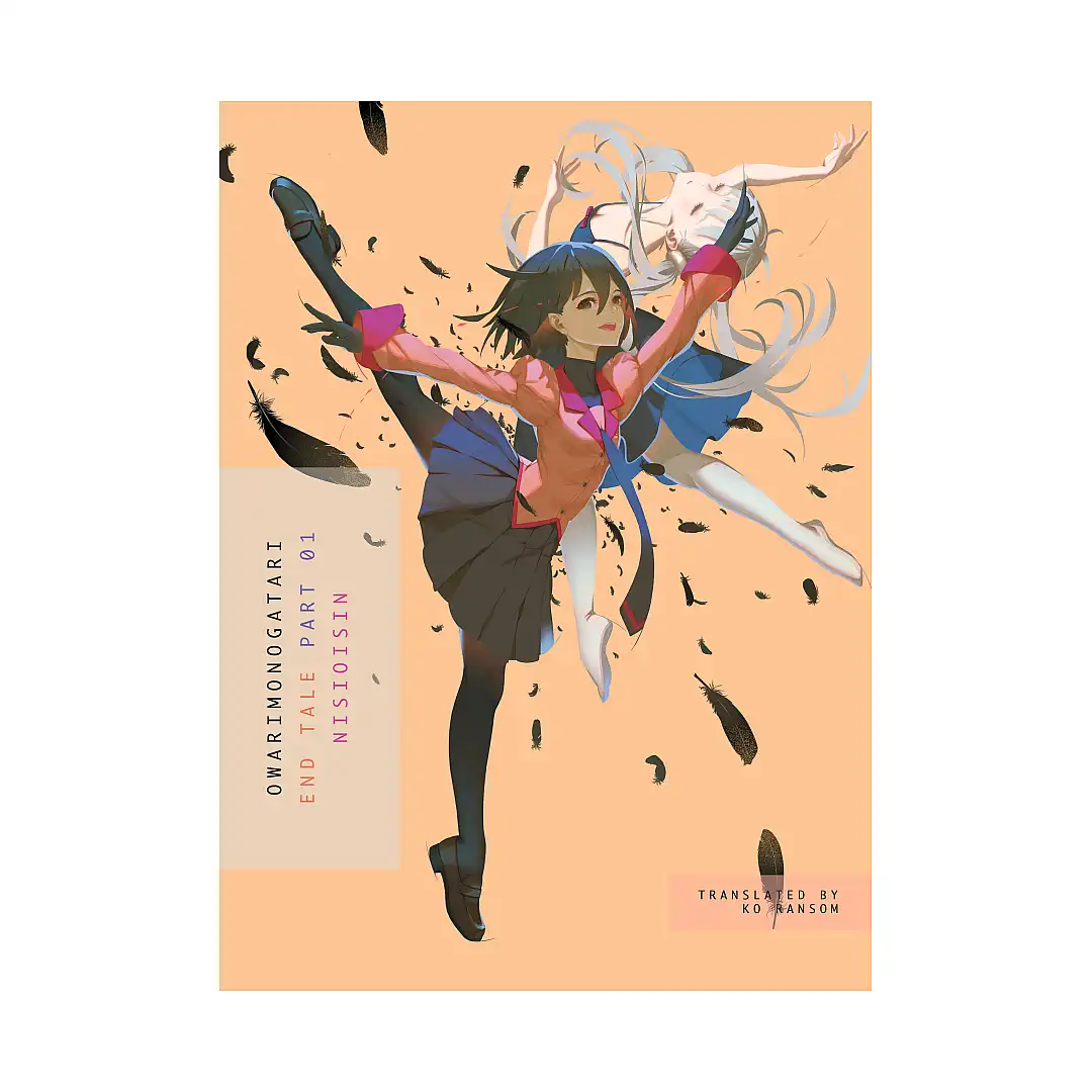 Monogatari Series - Owarimonogatari: End Tale (Light Novel) Part 01