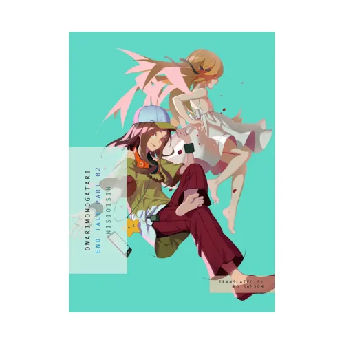 Monogatari Series - Owarimonogatari: End Tale (Light Novel) Part 02