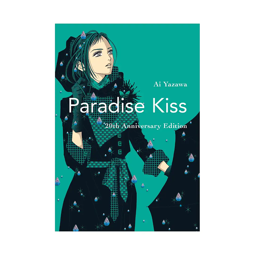 Paradise Kiss: 20th Anniversary Edition (Manga)