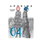 Aposimz (Manga) Volume 04