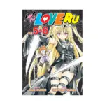 To Love Ru 2-In-1 Omnibus Edition [05-06] (Manga) Volume 03