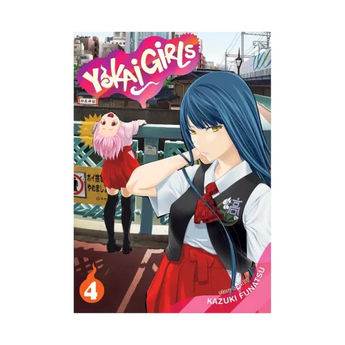 Yokai Girls (Manga) Volume 04