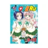 To Love Ru 2-In-1 Omnibus Edition [09-10] (Manga) Volume 05