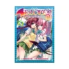 To Love Ru Darkness (Manga) Volume 05