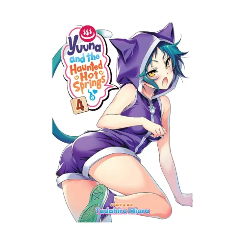 Yuuna and the Haunted Hot Springs (Manga) Volume 04