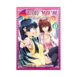To Love Ru Darkness (Manga) Volume 09