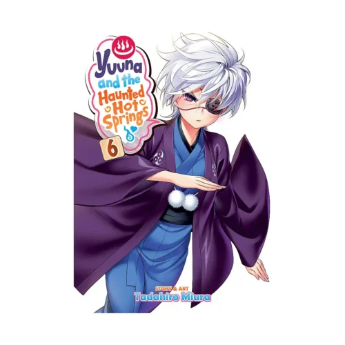 Yuuna and the Haunted Hot Springs (Manga) Volume 06
