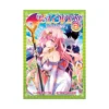 To Love Ru Darkness (Manga) Volume 13