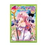 To Love Ru Darkness (Manga) Volume 13