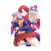 Yuuna and the Haunted Hot Springs (Manga) Volume 07