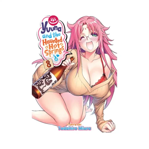 Yuuna and the Haunted Hot Springs (Manga) Volume 08