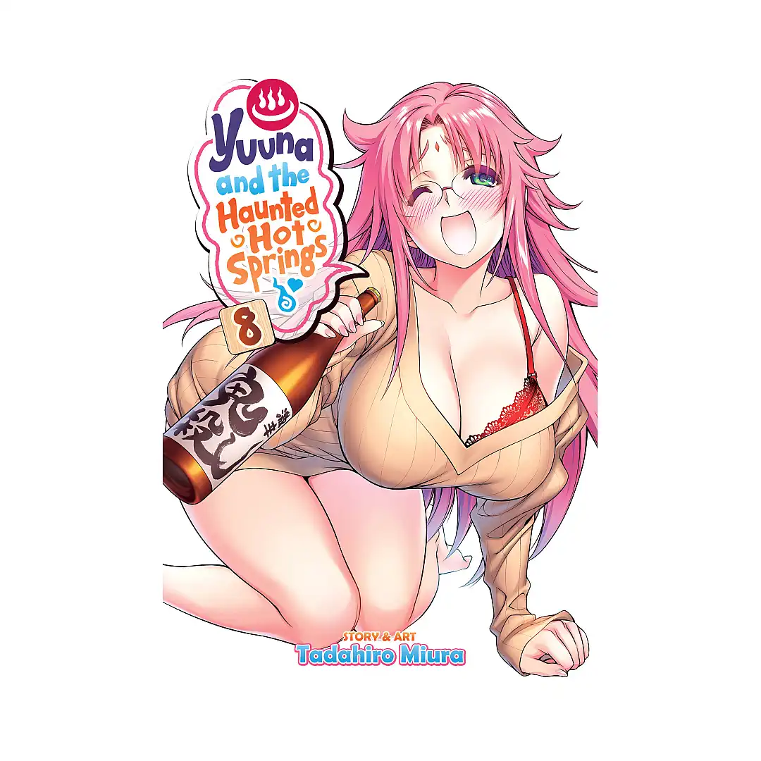 Yuuna and the Haunted Hot Springs (Manga) Volume 08