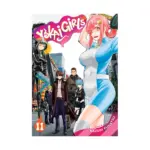 Yokai Girls (Manga) Volume 11