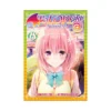 To Love Ru Darkness (Manga) Volume 18