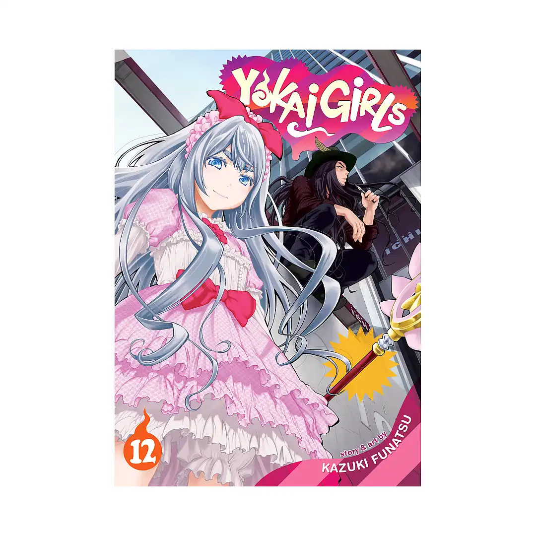 Yokai Girls (Manga) Volume 12