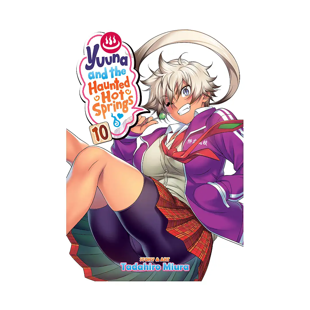 Yuuna and the Haunted Hot Springs (Manga) Volume 10