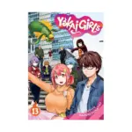 Yokai Girls (Manga) Volume 13