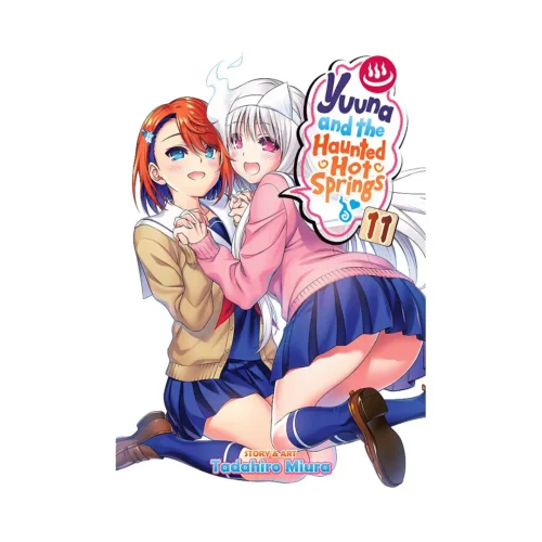 Yuuna and the Haunted Hot Springs (Manga) Volume 11