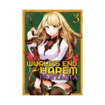 World's End Harem: Fantasia (Manga) Volume 03