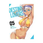 Destiny Lovers (Manga) Volume 05
