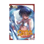 Creature Girls: A Hands-On Field Journal in Another World (Manga) Volume 04