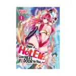Does a Hot Elf Live Next Door to You? (Manga) Volume 01