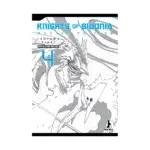 Knights of Sidonia Master Edition (Manga) Volume 04