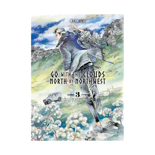 Go with the Clouds, North-By-Northwest (Manga) Volume 03